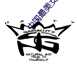 中国最美女星