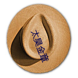 九游会登录j9入口 - 中国官方网站 | 真人游戏第一品牌