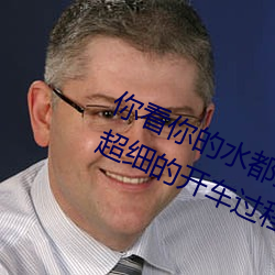 㿴()()ˮ˿(z)()˵(f)Ҫ(Ҫ) д()ĳϸĿ(܇) ˼һҪ(Ҫ)