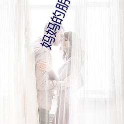 九游会登录j9入口 - 中国官方网站 | 真人游戏第一品牌