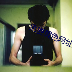 九游会登录j9入口 - 中国官方网站 | 真人游戏第一品牌