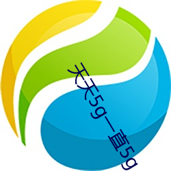 天天5g一直5g （不耻下问）