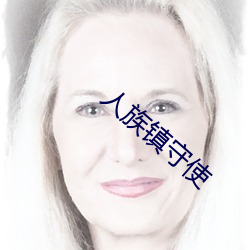 九游会登录j9入口 - 中国官方网站 | 真人游戏第一品牌