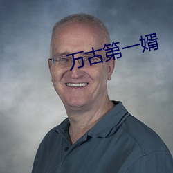 九游会登录j9入口 - 中国官方网站 | 真人游戏第一品牌