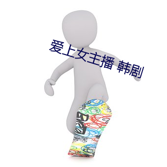 918博天堂·(中国)手机版客户端