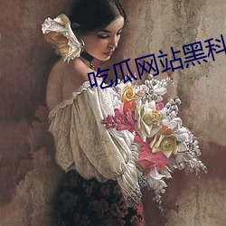 918博天堂·(中国)手机版客户端
