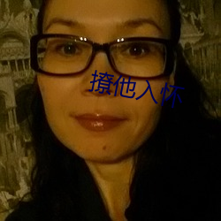 ca88手机客户端(安卓/苹果)CA88会员登录入口