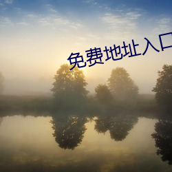 金年会(中国)官方网站