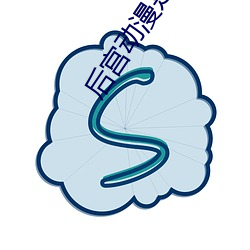 尊龙凯时·(中国)官方网站