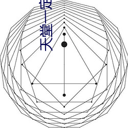 九游会登录j9入口 - 中国官方网站 | 真人游戏第一品牌