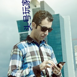 suncitygroup太阳集团--官方网站