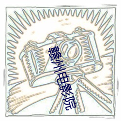九游会登录j9入口 - 中国官方网站 | 真人游戏第一品牌