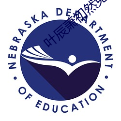 叶辰(辰)萧(蕭)初然免费(費)最新