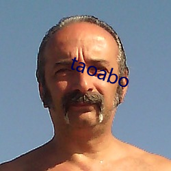 taoabo