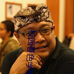 校园春色(sè)学姐