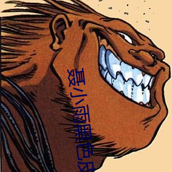 金年会(中国)官方网站