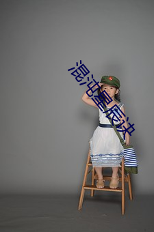918博天堂·(中国)手机版客户端