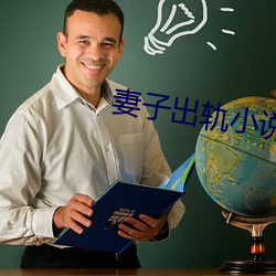 yp街机电子游戏(中国)官方网站