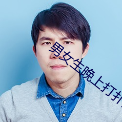 凯时国际·(中国)娱乐官方网站