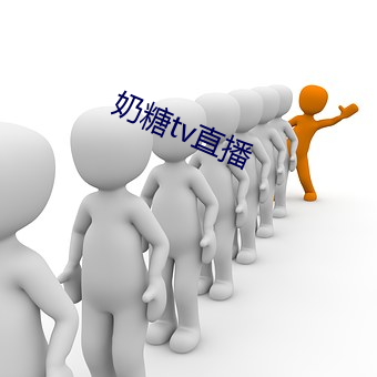 九游会登录j9入口 - 中国官方网站 | 真人游戏第一品牌