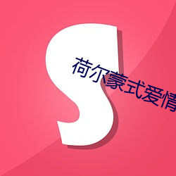 918博天堂·(中国)手机版客户端