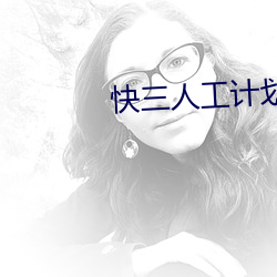 九游会登录j9入口 - 中国官方网站 | 真人游戏第一品牌