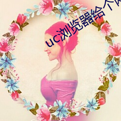 ucַ