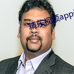 918博天堂·(中国)手机版客户端