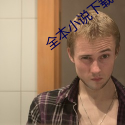 918博天堂·(中国)手机版客户端