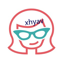 xhyav （通才硕学）