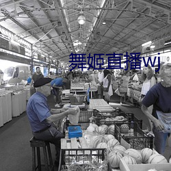 九游会登录j9入口 - 中国官方网站 | 真人游戏第一品牌