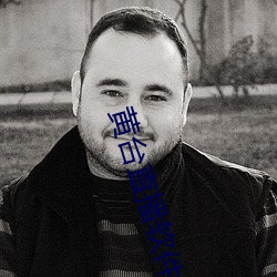 vwinӮ(й) - ٷվ