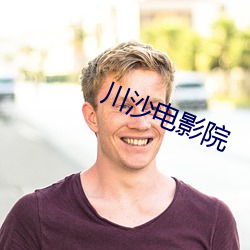 918博天堂·(中国)手机版客户端