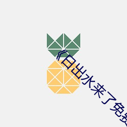 金年会(中国)官方网站