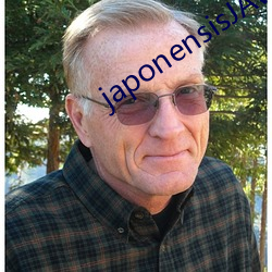 japonensisJAVAHD大