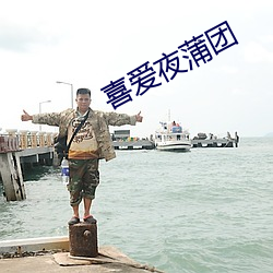 金年会(中国)官方网站