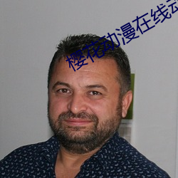尊龙凯时人生就是搏(中国区)官方网站