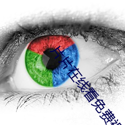 918博天堂·(中国)手机版客户端