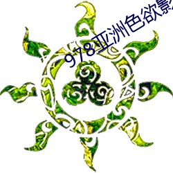 欧博abg - 官方网址登录入口