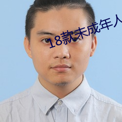 九游会登录j9入口 - 中国官方网站 | 真人游戏第一品牌
