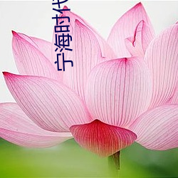 米乐M6·(中国)官方网站
