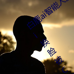 九游会登录j9入口 - 中国官方网站 | 真人游戏第一品牌