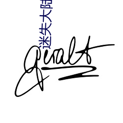 乐虎国际·lehu(中国)官方网站登录