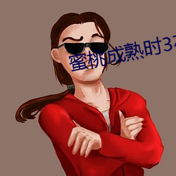 尊龙凯时(官网)人生就是博!