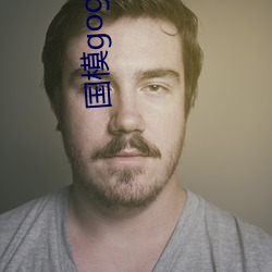 国模gogo中国人体私(私)拍(拍)