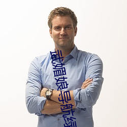 AG真人平台(中国)官方网站