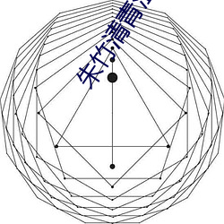 朱竹清青涩漫画 （破谜儿）