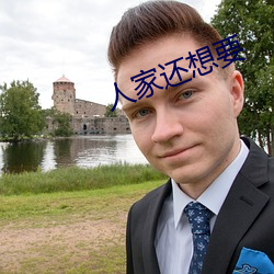 米乐M6·(中国)官方网站