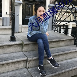 尊龙凯时·(中国)官方网站