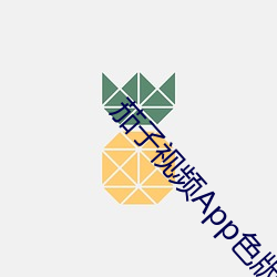 918博天堂·(中国)手机版客户端